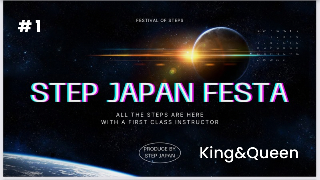 Step Japan Festa (king&Queen①）