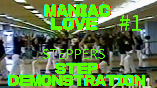 Maniac Love 1 (Step Demo)