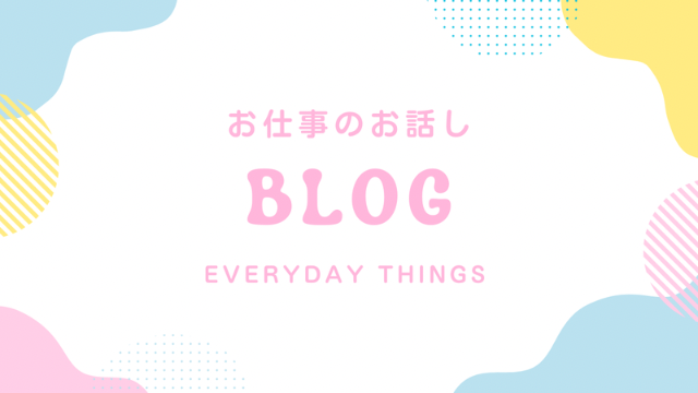 rhythm reformer 更新