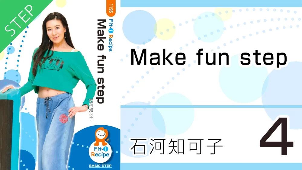 FR1195-4	Make fun step