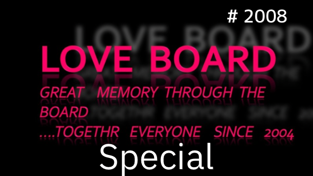 LBS 19 X’s mas(2008)